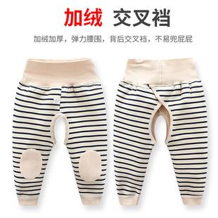 Baby's High Waist Belly Pants Baby Fleece-Led Pants Open Crotch Warm Pants Children's Pants Trousers Spring Autumn Winter Baby Clothing
