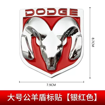 head emblem, personalized rear emblem, Car logo - standard-large-ram-shield-sticker-silver-red