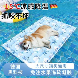 ���ڿƼ�������|����؈���ϯ�|���������˯�؉|������Ʒ���C