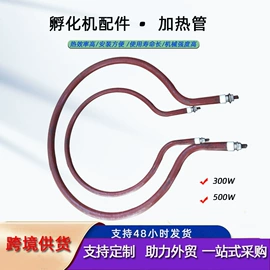 畜牧养殖机械;屠宰初加工;环保厕所