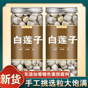 ��ɏ�����rȥоĥƤ�oо��ɏ�״��y���ٺϸ������Ҝ��B�Ӹ�؛���b