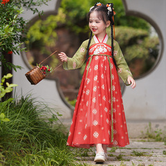 Hanfu Summer Girls Dress Children's Tang Suit Ancient Style Ru Skirt Chinese Style Classical Dance Performance Costume Super Fairy Thin Style