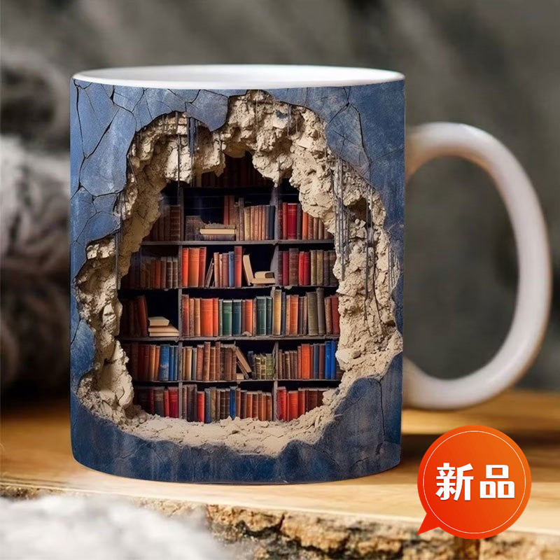 Nuevo estilo transfronterizo de cerámica 3D Bookshelf Mug taza de diseño de espacio creativo taza multiusos
