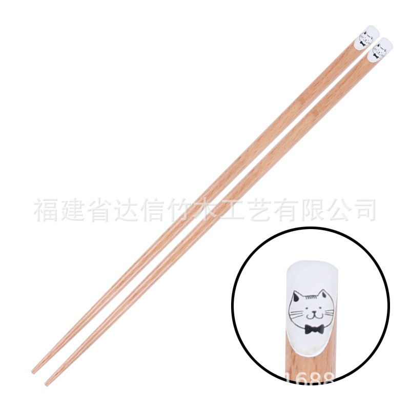 싱글 및 더블 팩 [고양이 스타일] 길이 23.5cm, 순중량 15g