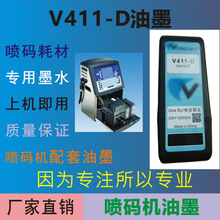 1000ϵ�Ї��a�C���Ç��a�C��ɫ��ī С�ַ��cꇴ�a�Cv411-d��̖