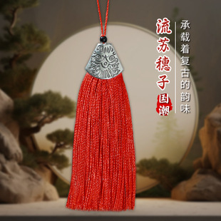 8CM�~��ñ���K�����ֹ�diy������ҷ��������ȉ��Ʒ�������