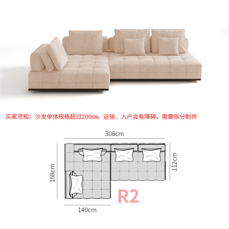 Sofá Lawrence, sala de estar de Foshan, Guangdong, Italia, apartamento grande de alta gama, nuevo sofá de cuero de esquina minimalista italiano