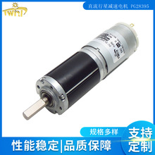 ����28mm��395늙C�ƗU늙C ����늙C