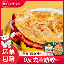 ��ץ���ͬ��ǧ�z�[��ԭζ���������������b��ʳ�ka