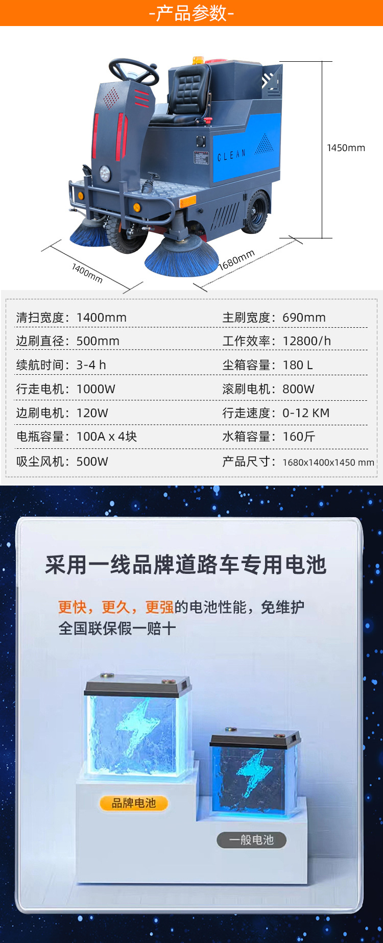 详情-07.jpg