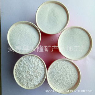 �S�ҹ���ʯӢʯ �����ƺ�������O��ʯӢɰ �ӱ�ʯӢɳ���a�S��