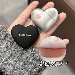 ブラックNANA心のこもったベロアの唇の泥の柔らかい霧のつや消しの唇の釉薬の低い飽和の百合の学生のすっぴんは白く現れます。