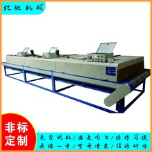 �����t�濾���a�����I������������z�⚤��ī�zӡ��ɠt�������