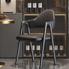 轻奢餐椅黑色家用餐厅餐桌椅子简约书房靠背凳子商用快餐店a字H&