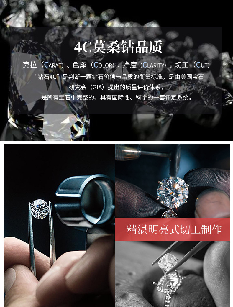 赞全详情页-手链_16.jpg