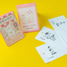 袜子吊牌纸吊牌卡厂家定制袜子吊卡腰卡袜子吊牌定制内裤纸卡定制