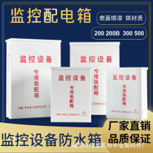 �O�ط�ˮ���҃���ͨ�ñڒ챧�U�����z���^������O���b��������F