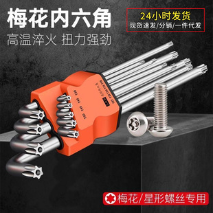 ���փ�����÷���ݽz����������������÷�������ǰ������b���߼��L