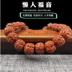Nepalese Machine-Polished, Patina-Developed Small-Size Vajra Bodhi Seed Bracelet – Single-Strand Jade-Like Buddhist Beads in Unisex Design for Men and Women