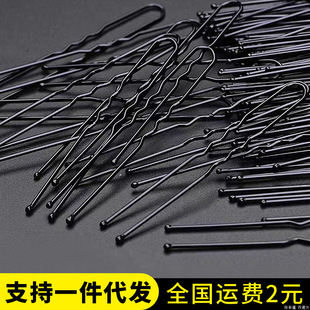 U�͊Aһ�֊A��ɫ�P�l�����^l�AӰ��Ů���^�l�����^�����^�l�