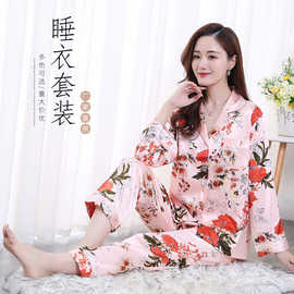 厂家批发春秋长袖长裤丝绸睡衣套装薄款女式印花冰丝休闲家居服