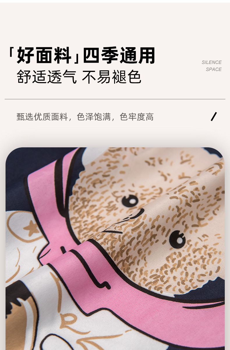 1d54ab4d-42f3-401e-8b59-f7e2a28669f5.jpe