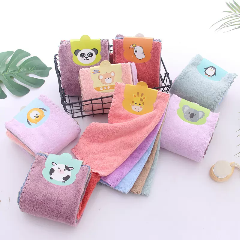 高密珊瑚绒方巾洗脸方巾幼儿园厨房擦手巾素色柔软吸水巾小毛巾
