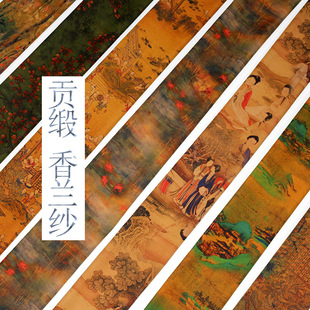 ���m��ؕ�����Ϸ���논���֧Ⱦ�ה��aӡ�������޾I����������