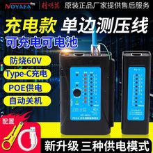 USB늜yԇx๦܆߅yԇˮ^poeԒW