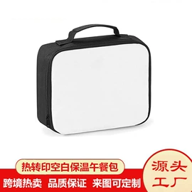金属工艺品;钥匙扣;创意礼品套装