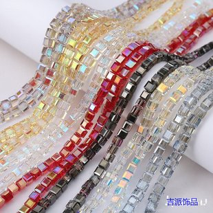 ����ˮ��ɢ�鴮����diy������������S��ˮ�������͸k9����