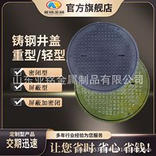 T䓾wκϽ䓙z龮w p]D500 D600۾wS