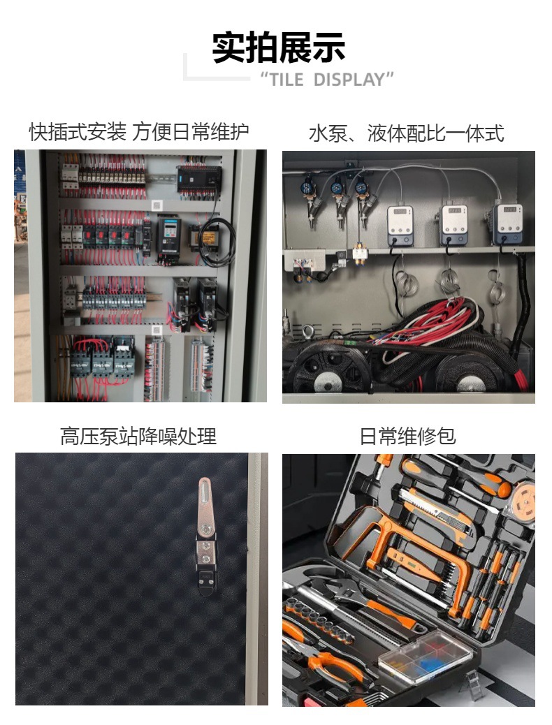 Non-contact automatic intelligent car washing machine Non-contact car washing machine Automatic non-contact car washing machine with air drying