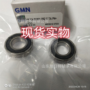 HYKH719012RZCTAP4+DUL  GMN�ǽ��|���S�� .GMN�C���S�ЬF؛