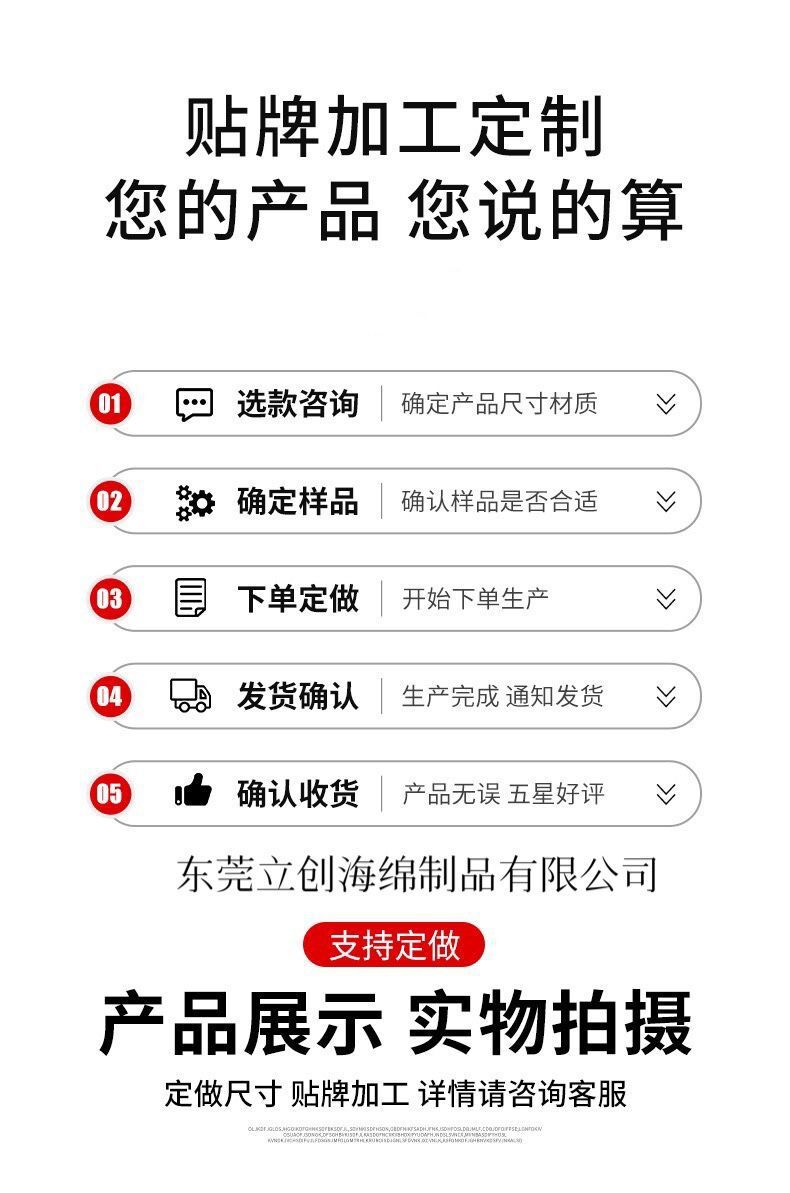 QQ图片20211015101639