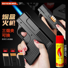 ��ִ��Cʮ�˹ַ��L���ʽ���C����һ�w�Ђ��Ԅ��������A�ɓQ