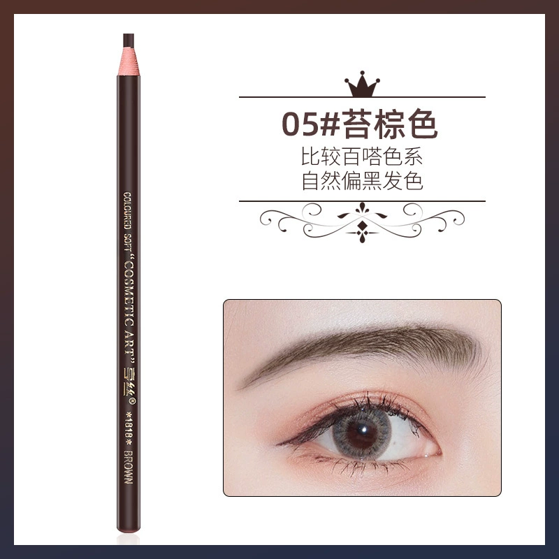Waterproof Detachable Eyebrow Pencil, Retractable Tip with Cord, Long-Lasting Fade-Resistant