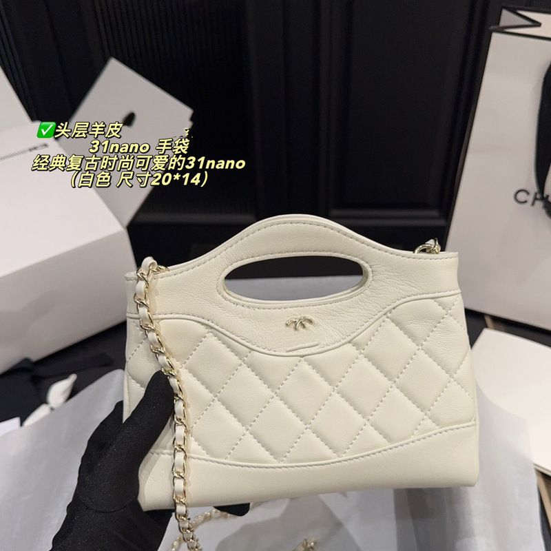 31bag mini横版女包nano迷你浅金色链条包油蜡皮鱼子酱潮流女包|undefined