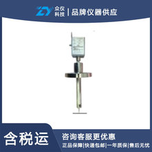 ͨ��ָʾ��  ��̖:YY-TZS-900��̖��D409073