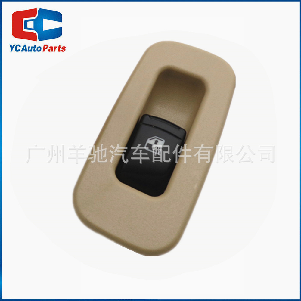 96615377 interruptor de elevación de ventanas eléctricas para Chevrolet Lacetti Optra Buick Yinglang image 3