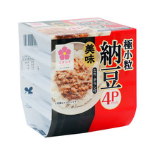 �ձ��M�ڱ������I��{��4��/�M�{����ʳ���z�{���l��С���Ӱ���u