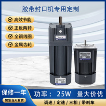 TVT���ٵ������220V  ������ڻ�ר�� ���ٵ������������������