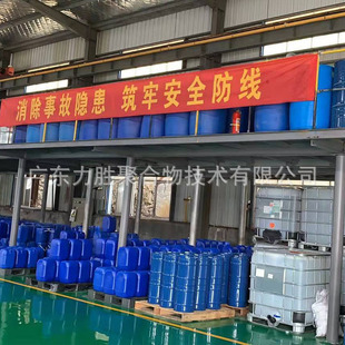 �����ϸ�TEGO4000�p���Y�����񄩏����폈���ݟo�ݱ�����Ԅ�