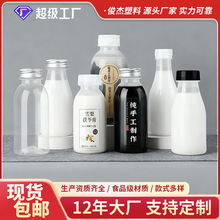 pp�͸ߜ�����ƿһ����͸����������lѩ�溣��Ҭ�����߸� �̲�ƿ