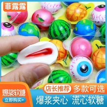 3D�����������Ǳ��{�A�Ĺ�֭������Ƥܛ��ˮ��ζͰ���b�W�tС��ʳ