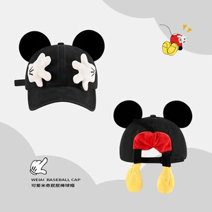 �ɐ۰���ñ��ͨ�OӋ��������ɐ۴�������;W�t����ˮϴ����ñ��