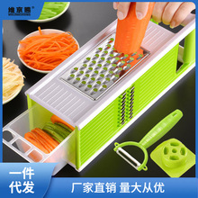 正版五合一刨丝器多功能切菜器厨房多功能切丝器四面方刨切菜神器