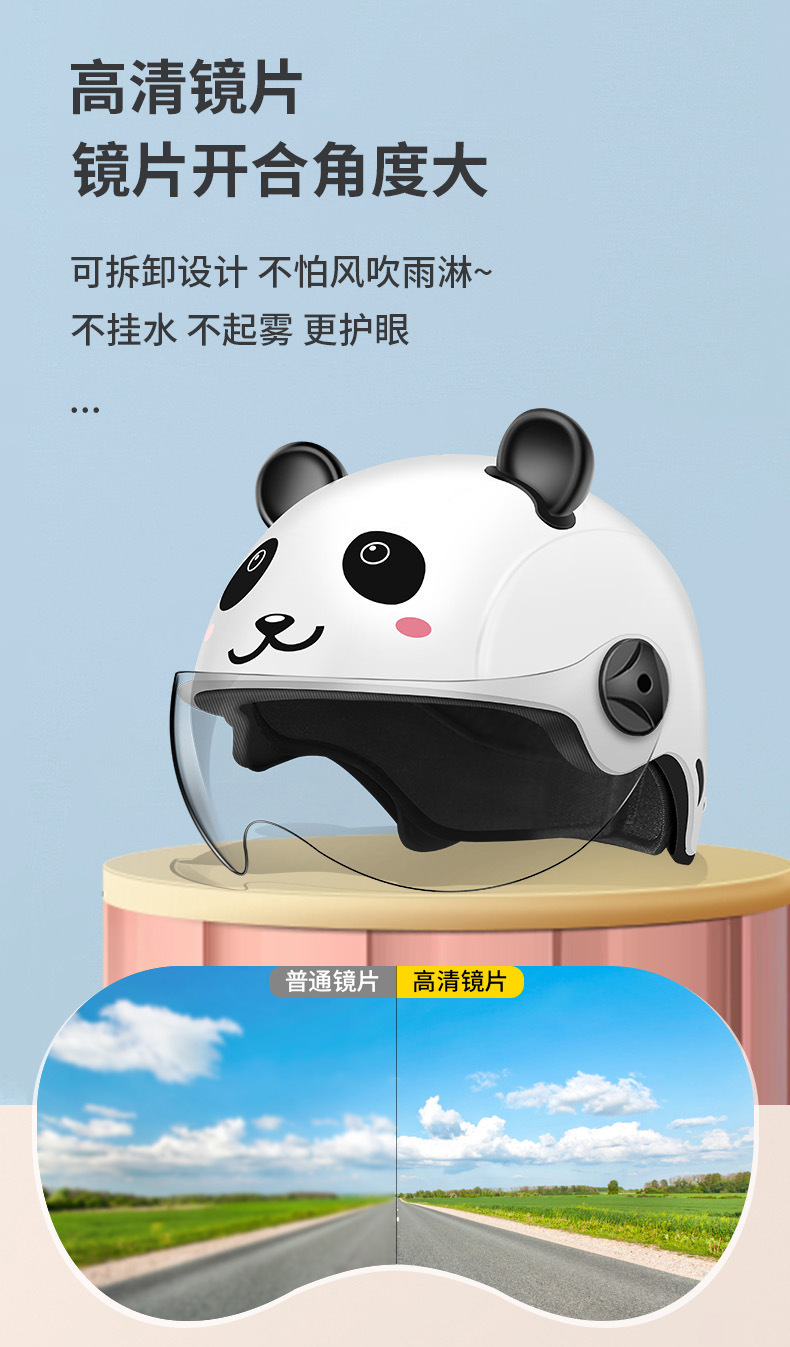 New Certified Kidsren's Helmet Boys and Girls Electric Car Winter Warm Battery Motorcycle Helmet Kidsren's Half Helmet