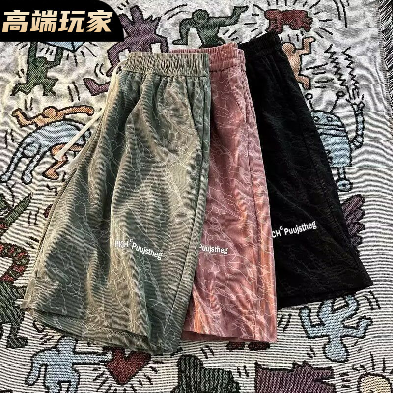Summer Loose Plus-Size Men's Casual Versatile Sports Shorts Trendy New American Tie-Dye Embroidered Knee-Length Shorts