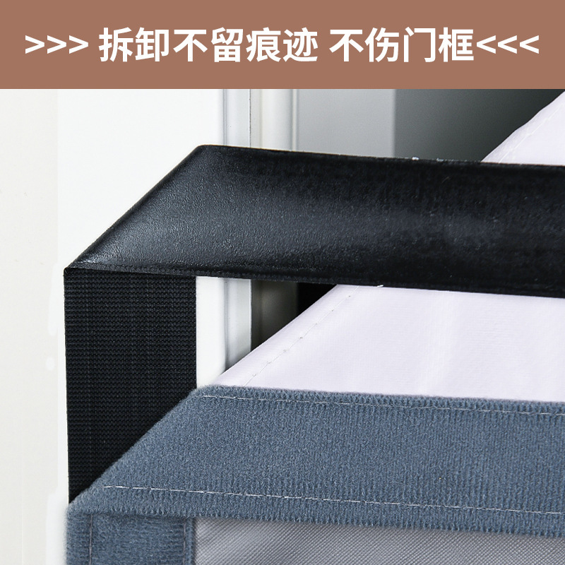 冬季棉门帘家用保暖防寒挡风防风自吸隔断空调帘加厚隔音隔热隔冷|undefined